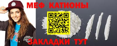Альфа ПВП Новодвинск