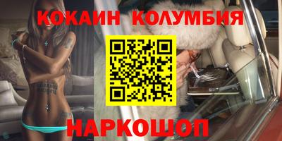 Альфа ПВП Новодвинск