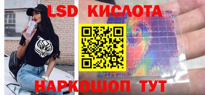 скорость mdpv Новозыбков