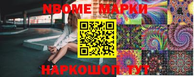 скорость mdpv Новозыбков