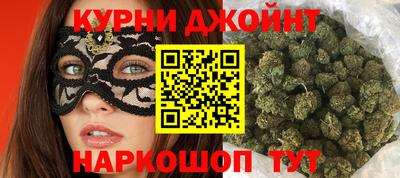 скорость mdpv Новозыбков