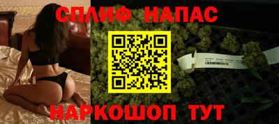 скорость mdpv Новозыбков