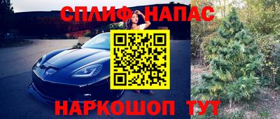 скорость mdpv Новозыбков