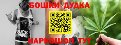 спиды Новокубанск