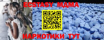 Альфа ПВП Новодвинск