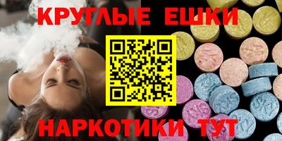 скорость mdpv Новозыбков