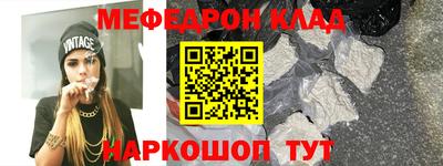 Альфа ПВП Новодвинск