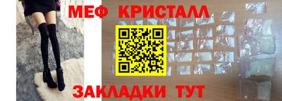 Альфа ПВП Новодвинск