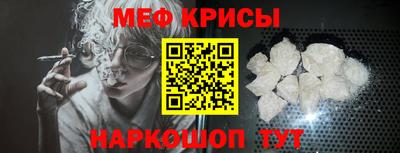Альфа ПВП Новодвинск